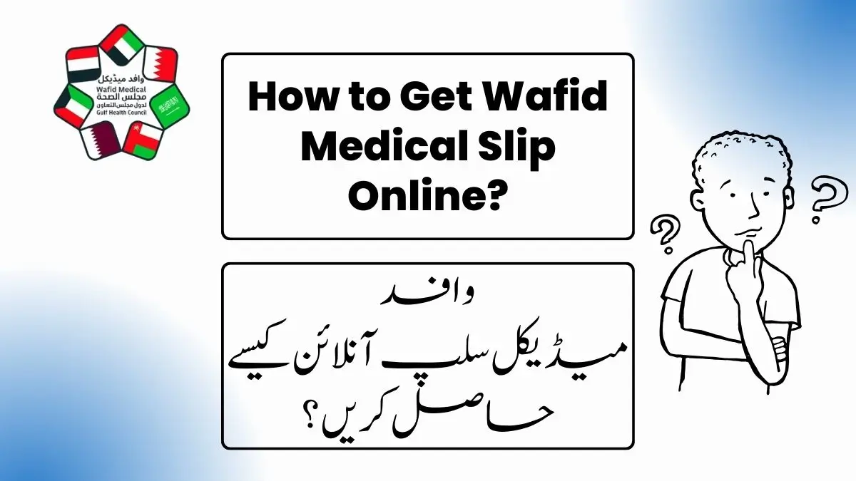 Wafid Appointment Slip