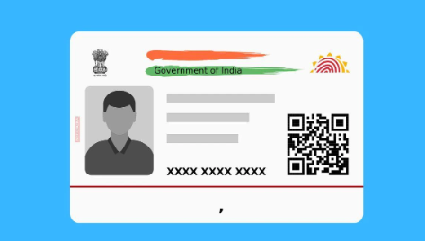 check Aadhaar status